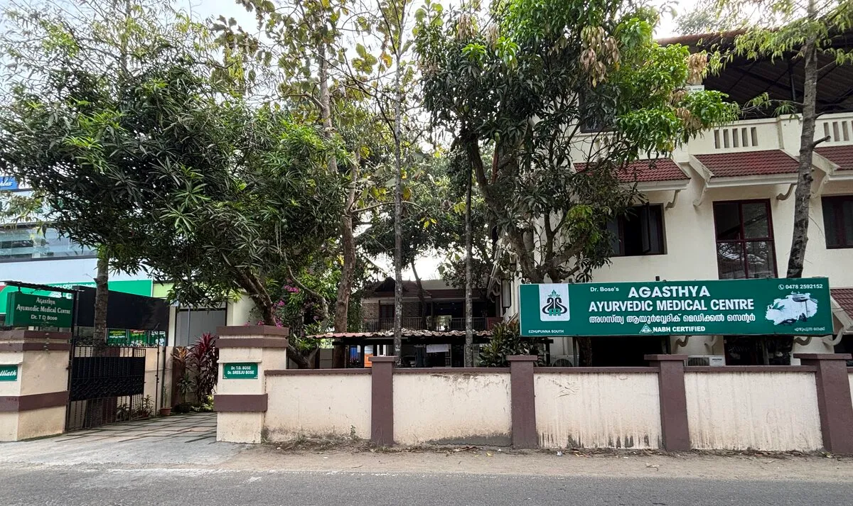 outside full at Agasthya Ayurvedic Medical Centre